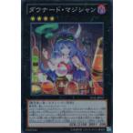ダウナード・マジシャン - スーパー/LVAL-JP057