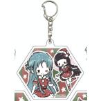 【アスナ＆ユイ】アクリルキーホルダー 劇場版 ソードアート・オンライン -オーディナル・スケール- 03 クリスマスVer.(グラフアートデザイン)