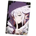 Fate/GrandOrder絶対...