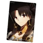 Fate/GrandOrder絶対...