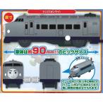 【2.ケンジ（ゼンマイ）】 カプセルプラレール きかんしゃトーマス 世界最速のきかんしゃケンジ登場編