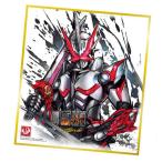 【1.仮面ライダーセイバー ドラゴニックナイト】 仮面ライダー 色紙ART 8