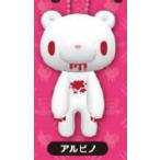 【アルビノ】グルーミー カプセル