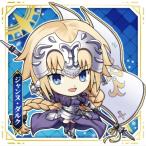 にふぉるめーしょんFate/Gra...