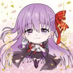 にふぉるめーしょんFate/Gra...