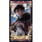 ショッピング諫山 【リヴァイB】進撃の巨人 アルカナカードコレクション