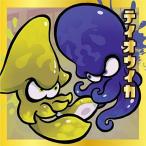 【SN2-18 テイオウイカ (レア) 