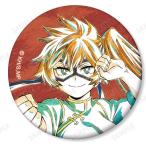 【拳藤一佳】僕のヒーローアカデミア トレーディング Ani-Art 第5弾 マット缶バッジ Ver.A
