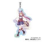 【マチカネタンホイザ】 オーロラアクリルキーホルダー ウマ娘 プリティーダービー C