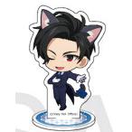 【ルシファー】 Obey Me!×mixx garden 黒猫執事喫茶 トレーディングミニキャラアクリルスタンド