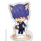 【レヴィアタン】 Obey Me!×mixx garden 黒猫執事喫茶 トレーディングミニキャラアクリルスタンド