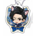 【ルシファー】 Obey Me!×mixx garden 黒猫執事喫茶 トレーディングミニキャラアクリルボールチェーン