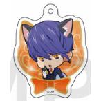 【レヴィアタン】 Obey Me!×mixx garden 黒猫執事喫茶 トレーディングミニキャラアクリルボールチェーン