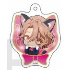 【アスモデウス】 Obey Me!×mixx garden 黒猫執事喫茶 トレーディングミニキャラアクリルボールチェーン