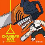 [ чейнджер so- man (N обычный ) ] чейнджер so- man sk одежда набор наклеек * стикер 1 листов только 