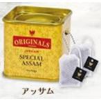 【アッサム】紅茶缶マスコット