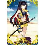 Fate/GrandOrderツイ...