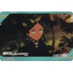 [ Sharo n. роза (lala.*sn)] Gundam прозрачный карта selection Mobile Suit Gundam GQuuuuuuX