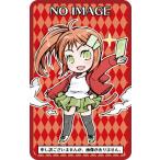 【プレイ用】遊戯王 PRIO-JP064 武神決戦(日本語版 ノーマル)【中古】