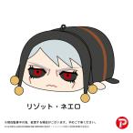 【リゾット・ネエロ】 ジョジョの奇妙な冒険 黄金の風 ぽてコロマスコット3 OG