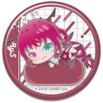 【IRyS】CANバッジ ホロライブ はぐみーつ C BOX