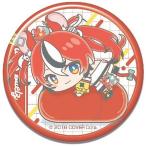 【ハコス・ベールズ】CANバッジ ホロライブ はぐみーつ C BOX