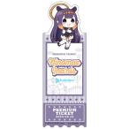 【一伊那尓栖】ホロライブ ブックマークコレクション hololive CITY'24 Vol.1