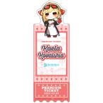 【カエラ・コヴァルスキア】ホロライブ ブックマークコレクション hololive CITY'24 Vol.2