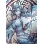 [DKSG01b-R42..( Cara ...) ] IdentityV пятый человек . час. траектория серийная коллекция карта первый . premium версия 