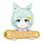 【セイウンスカイ】ウマ娘 プリティーダー