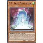 【unlimited】遊戯王 EXFO-EN086 F.A. Auto Navigator(英語版 unlimited ノーマル)