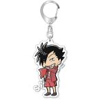 【9.黒尾鉄朗】ハイキュー!! HAND &amp; FLAG SIGNALアクリルキーホルダー