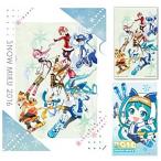 【J賞 雪ミク2016 (クリアファイル 1枚&ステッカー 2枚セット) 】一番くじ 雪ミク -SNOW MIKU Second Season-