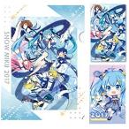 【J賞 雪ミク2017 (クリアファイル 1枚&ステッカー 2枚セット) 】一番くじ 雪ミク -SNOW MIKU Second Season-
