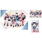 【J賞 雪ミク2022 (クリアファイル 1枚&ステッカー 2枚セット) 】一番くじ 雪ミク -SNOW MIKU Second Season-