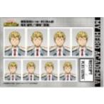 【尾白猿夫】僕のヒーローアカデミア 証明写真館