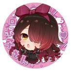 【ロボ子さん】ホロライブプロダクション 缶バッジスナック vol.1 ※缶バッジのみ