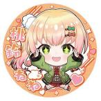 【桃鈴ねね】ホロライブプロダクション 缶バッジスナック vol.1 ※缶バッジのみ