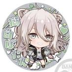 【獅白ぼたん】ホロライブプロダクション 缶バッジスナック vol.1 ※缶バッジのみ
