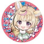 【尾丸ポルカ】ホロライブプロダクション 缶バッジスナック vol.1 ※缶バッジのみ