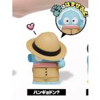 【ハンギョドン？】 サンリオキャラクターズ hide&amp;seekフィギュア
