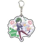 【獅子丸孝臣】 アクリルキーホルダー DREAM!ing 01 グラフアートデザイン