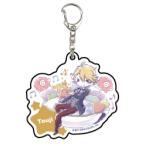 【針宮藤次】 アクリルキーホルダー DREAM!ing 01 グラフアートデザイン