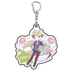 【虎澤一生】 アクリルキーホルダー DREAM!ing 01 グラフアートデザイン