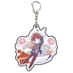 【柴咲真也】 アクリルキーホルダー DREAM!ing 01 グラフアートデザイン