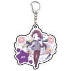 【竜ヶ崎仁】 アクリルキーホルダー DREAM!ing 01 グラフアートデザイン