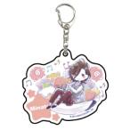 【牛若湊】 アクリルキーホルダー DREAM!ing 01 グラフアートデザイン