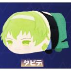 もちもちマスコットFate/Gra...