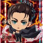 ショッピング諫山 【進撃1-20 エレン・イェーガー (スーパーレア) 】にふぉるめーしょん 進撃の巨人 進撃のシールウエハース