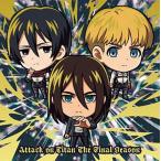 ショッピング諫山 【進撃1-27 エレン＆ミカサ＆アルミン (進撃レア) 】にふぉるめーしょん 進撃の巨人 進撃のシールウエハース
